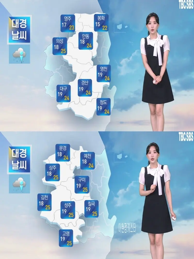 저녁25.jpg