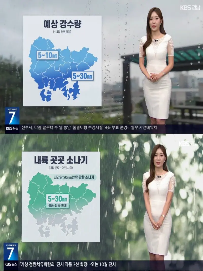 저녁19.jpg