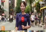 내일, 큰 더위 없어(전국 곳곳 소나기, 강한 자외선)