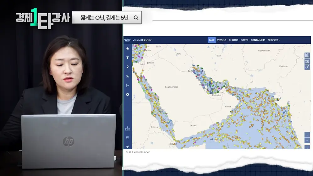 경제야놀자 - 이제는 조선주 차례입니다 반도체 다음 주도주는 조선, 지금은 조선주 사이클 초입 단계입니다 [202.jpeg.png