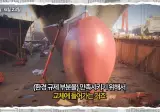 📈 반도체 다음 상승할 종목은 조선주다 🚢