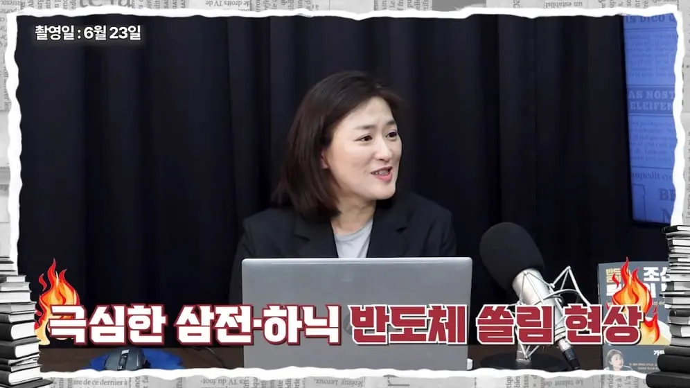 경제야놀자 - 이제는 조선주 차례입니다 반도체 다음 주도주는 조선, 지금은 조선주 사이클 초입 단계입니다 [202.jpeg