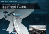 6.25때 얘만 아녔어도 우리가 이렇게 안발렸는데.jpg