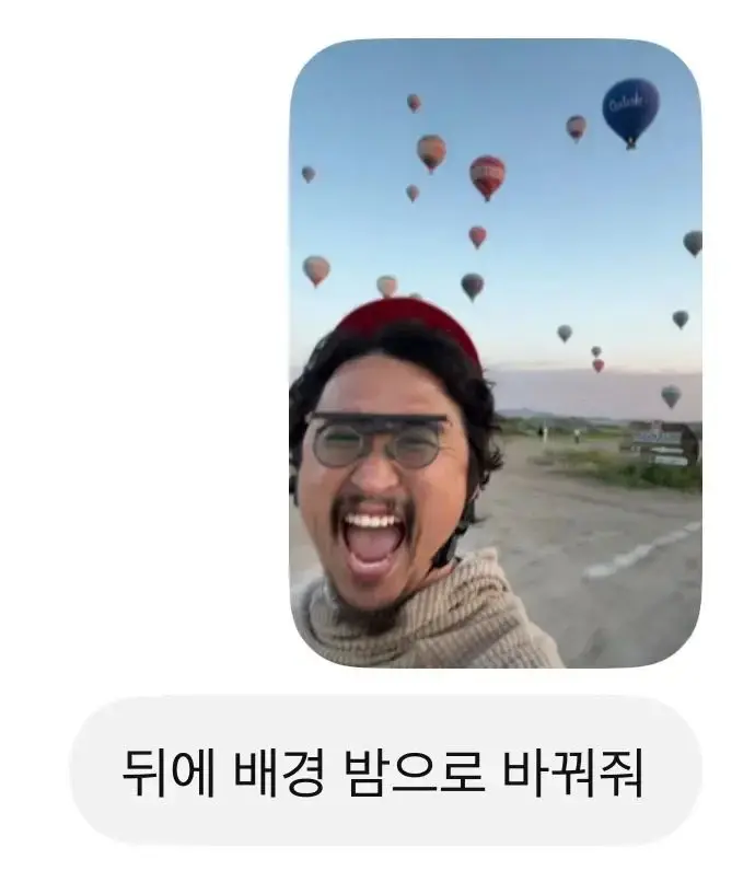 DM_20260623145928_001.jpeg
