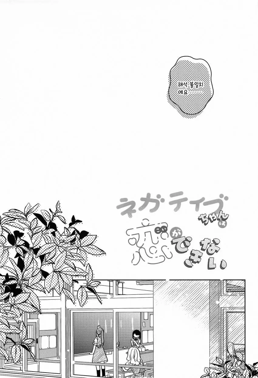 lilyfever-20260625-101259-005-resize.jpeg