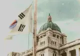 저퀄) 컬러로 복원한 서울 수복 기념식 사진.jpg