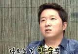 경우의수 나와주세요.