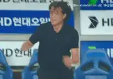 ??? 공 오래 들고있으면 이기는거 아니었어요?