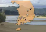 전국에서 장수노인이 많은 지역