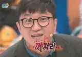 홍명보 "비길 생각 없다"
