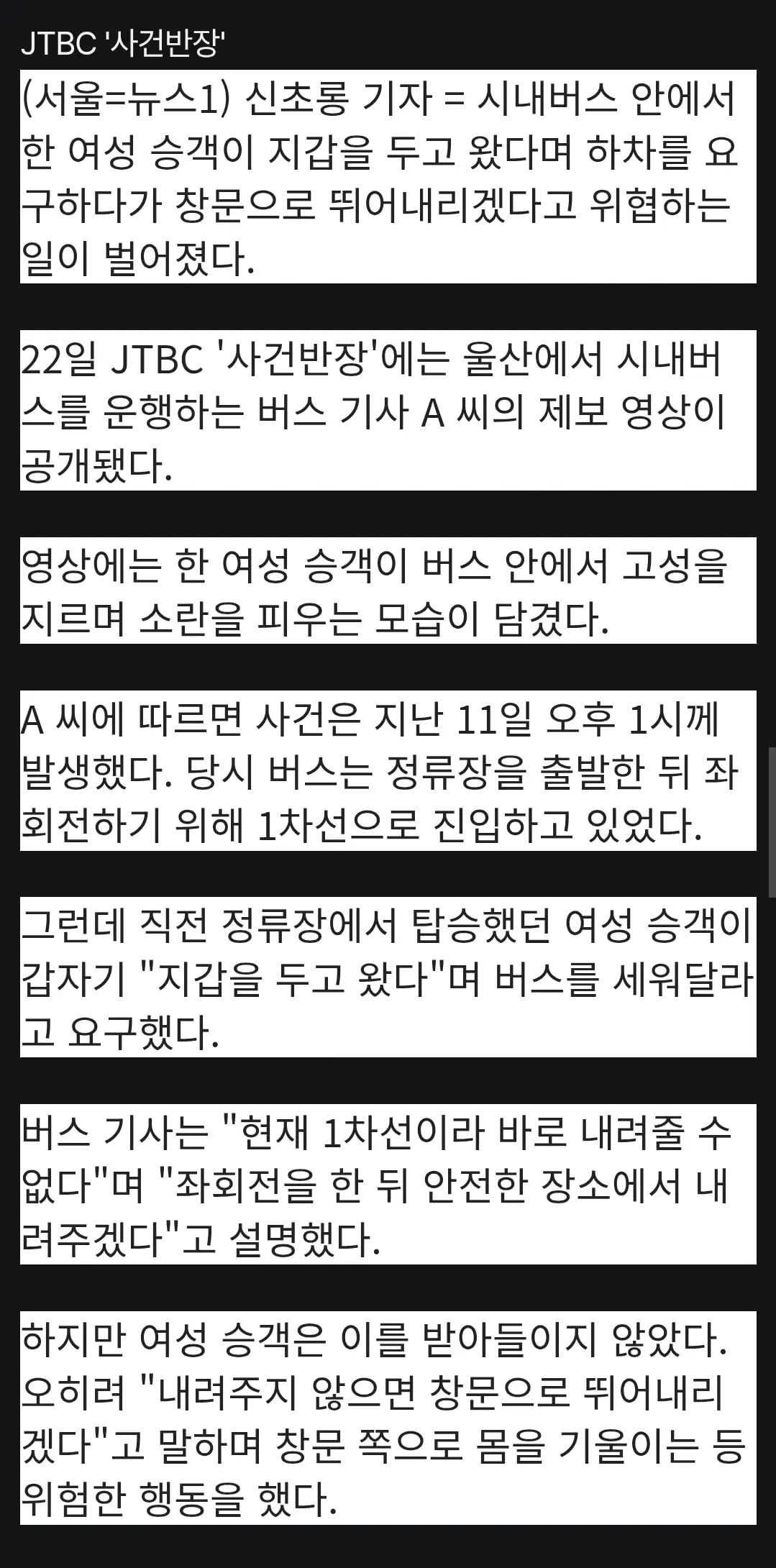 Screenshot_20260625_125951_Chrome.jpg