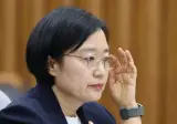 한성숙 "6.25는 북침입니다, 당연히. 아 죄송, 남침" 긴장해 말실수