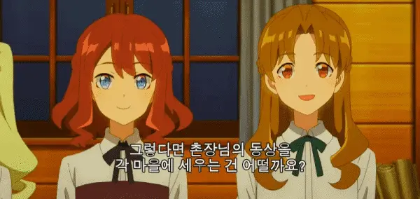 ezgif-4d318b7c93d327d2.gif