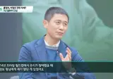 브라질월드컵때 이영표가 홍명보와 연락 끊긴이유