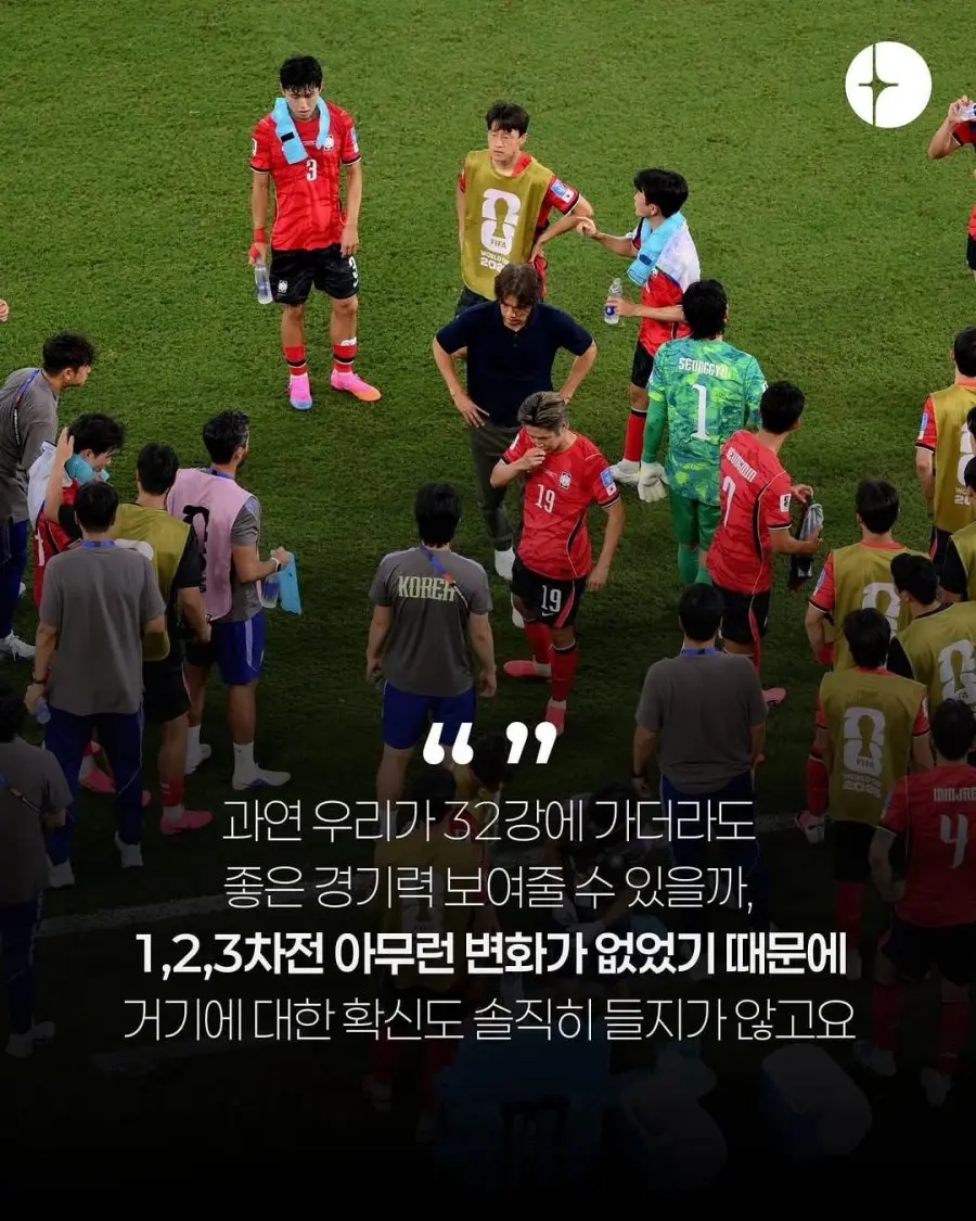 20260625134055_Bei22pLGUF.png