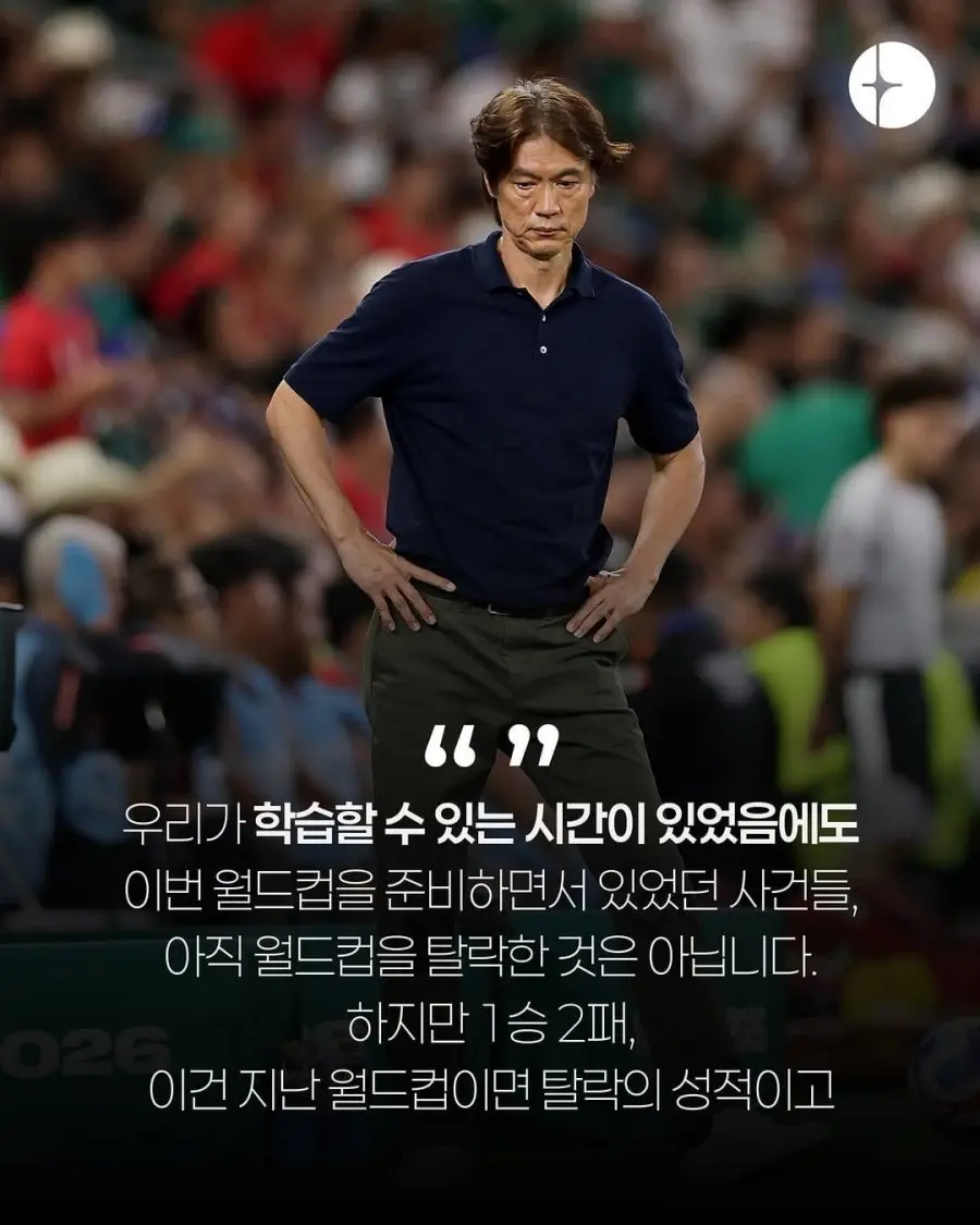 20260625134054_4uf8i8jQwT.png