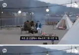 강형욱에게 배신감 느꼈다는 이경규
