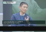 홍명보한테 3년이상 손절당할 예정인 박지성