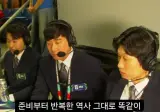 박지성 "32강 가봤자 기대 안돼".jpg