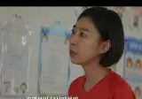 홍명보씨,당신때문에 우리 남편이 아주 화가 많이 났어요