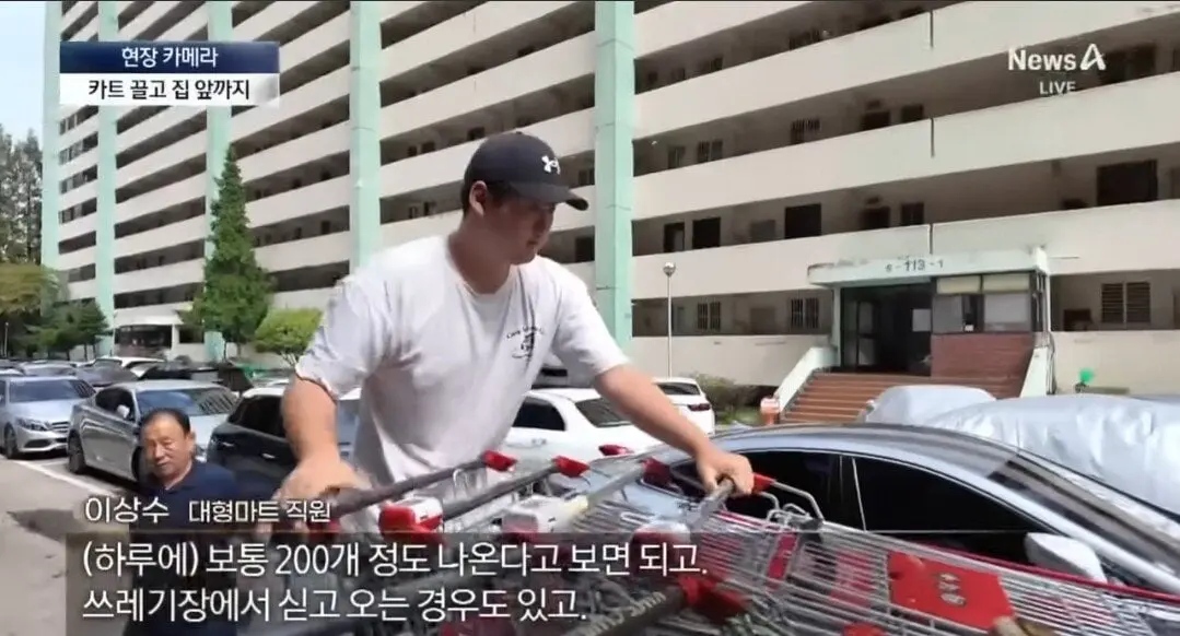 위반행위를 존나 당당하게 하고있는것.jpg