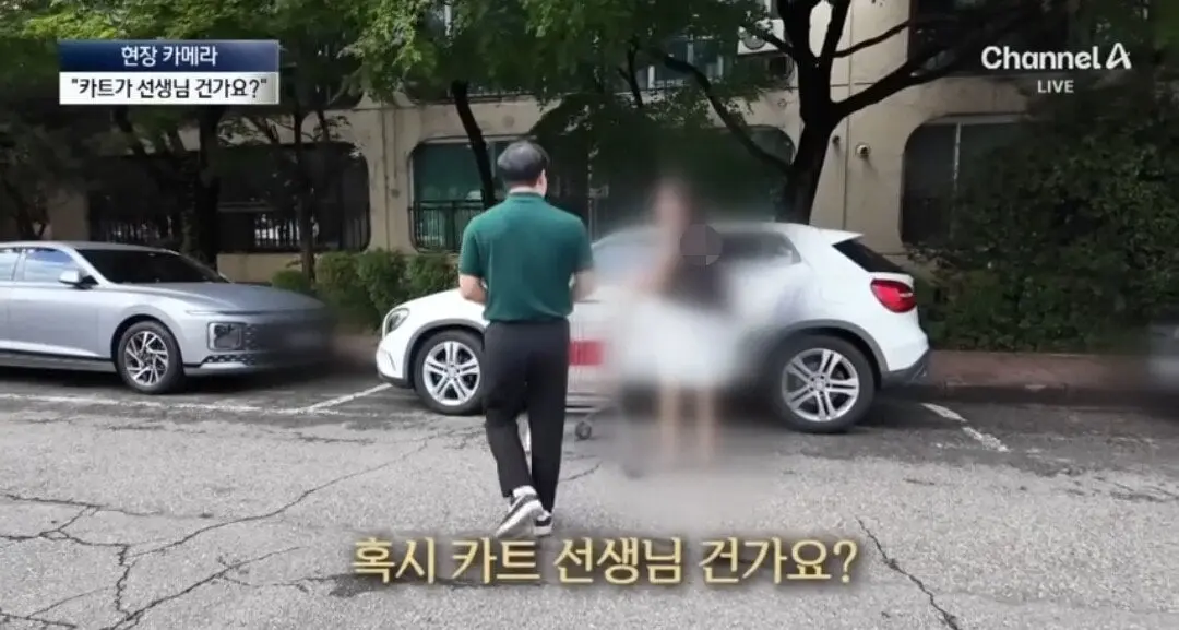 위반행위를 존나 당당하게 하고있는것.jpg