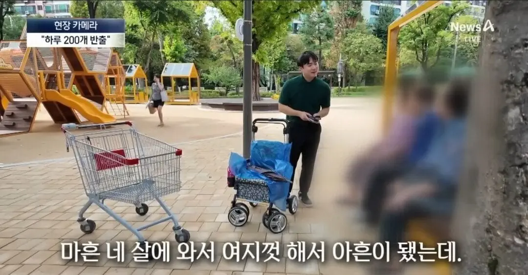 위반행위를 존나 당당하게 하고있는것.jpg