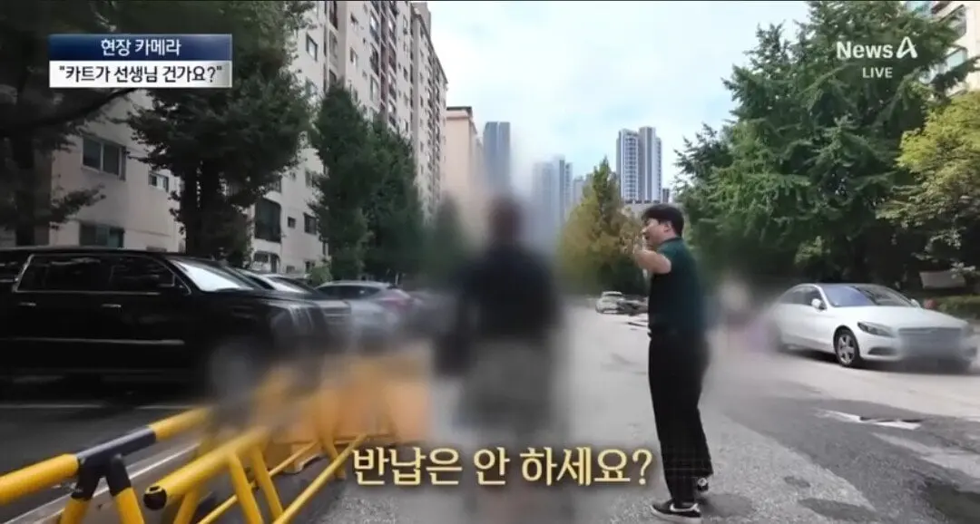 위반행위를 존나 당당하게 하고있는것.jpg