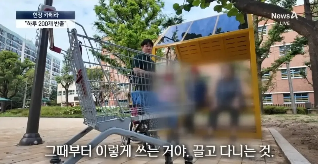 위반행위를 존나 당당하게 하고있는것.jpg