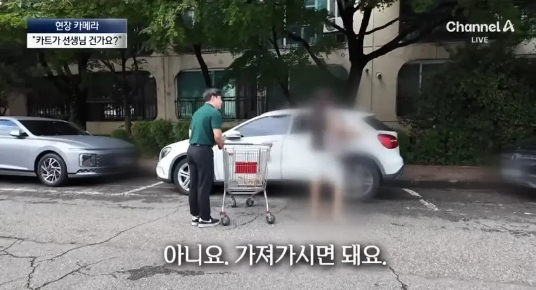 위반행위를 존나 당당하게 하고있는것.jpg