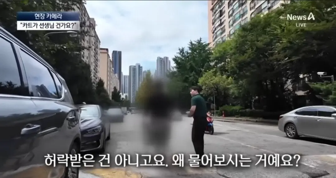 위반행위를 존나 당당하게 하고있는것.jpg