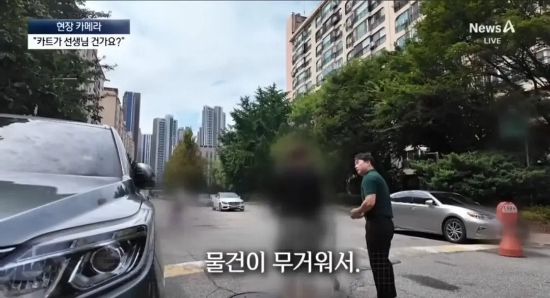 위반행위를 존나 당당하게 하고있는것.jpg