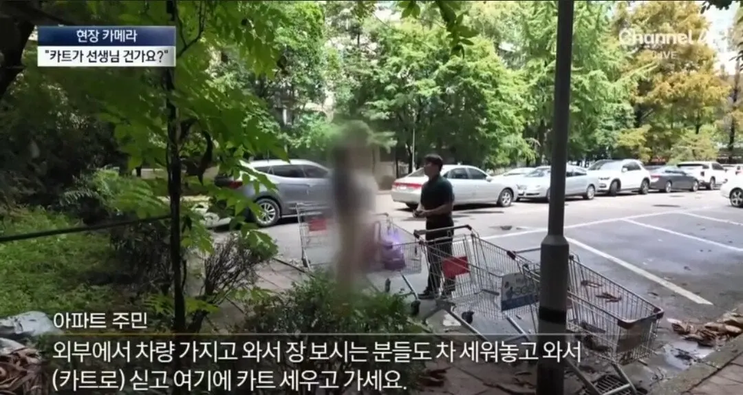 위반행위를 존나 당당하게 하고있는것.jpg