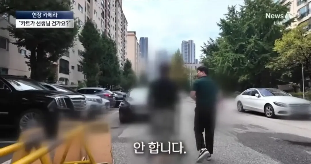 위반행위를 존나 당당하게 하고있는것.jpg