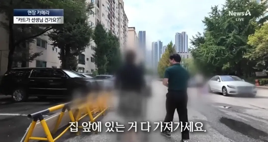 위반행위를 존나 당당하게 하고있는것.jpg