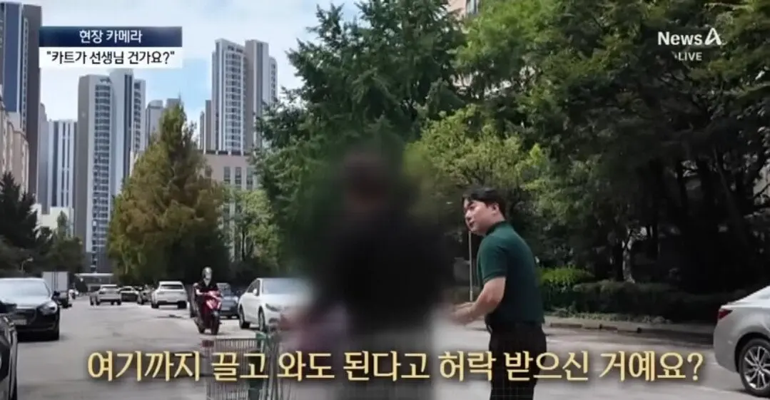 위반행위를 존나 당당하게 하고있는것.jpg