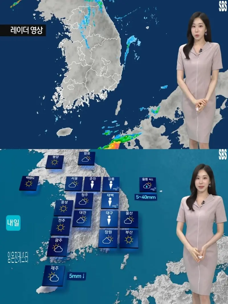 저녁14.jpg