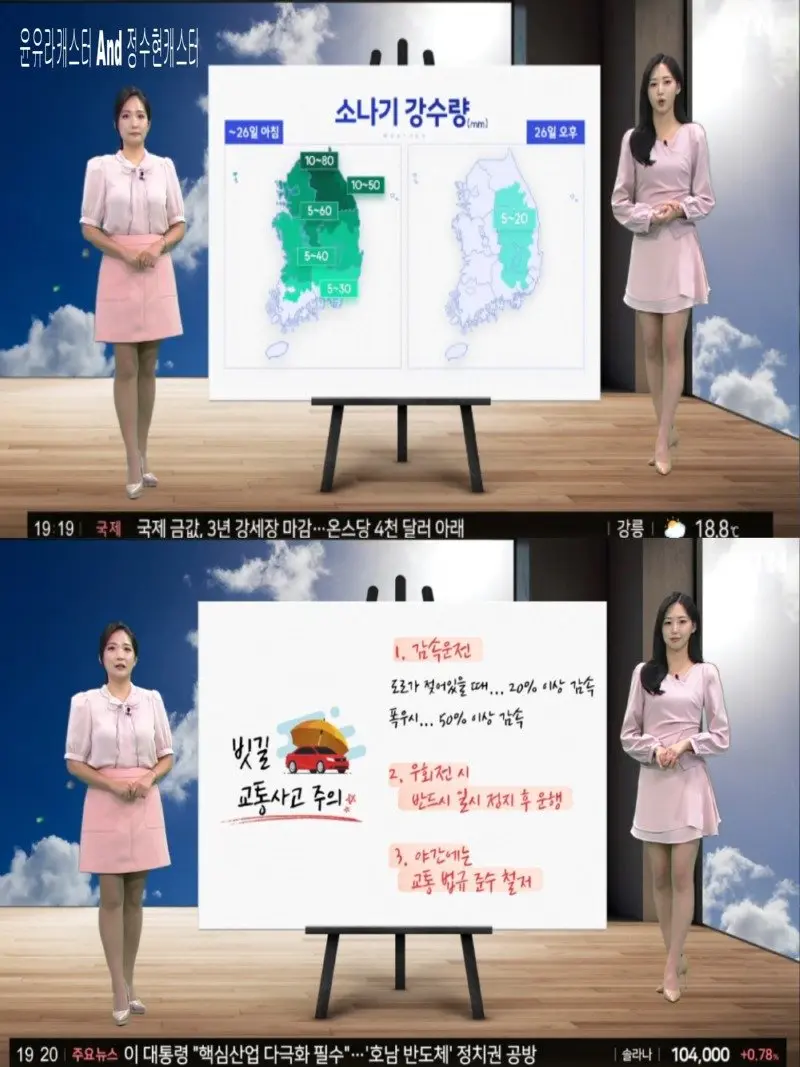 저녁10.jpg