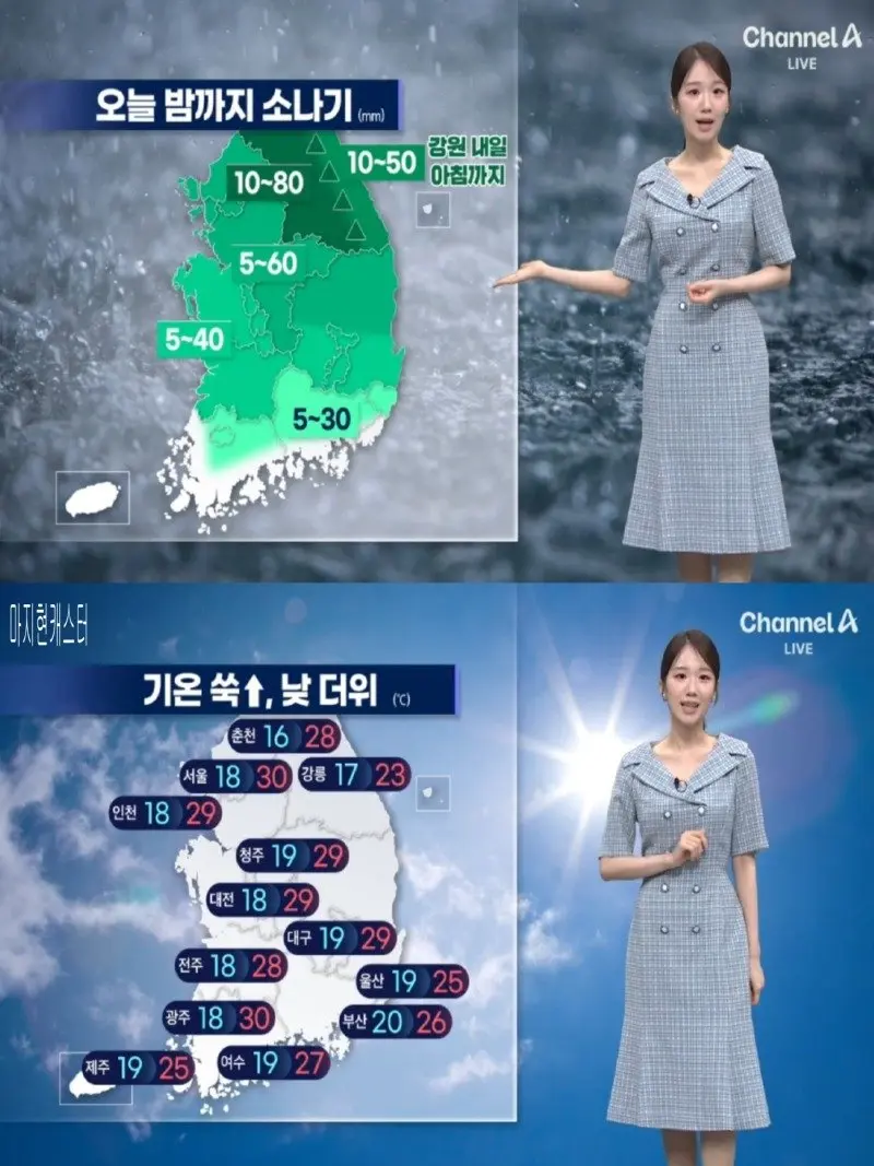 저녁20.jpg