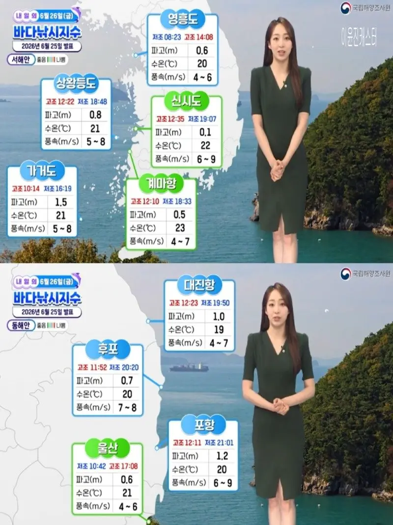 저녁06.jpg