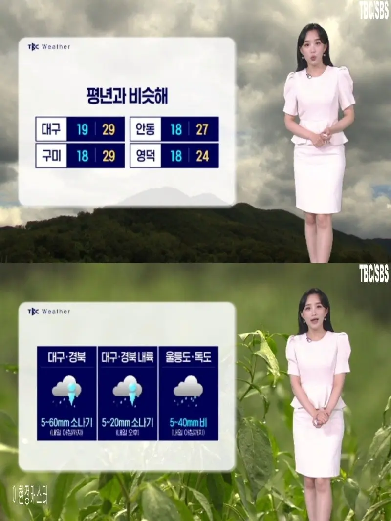 저녁17.jpg