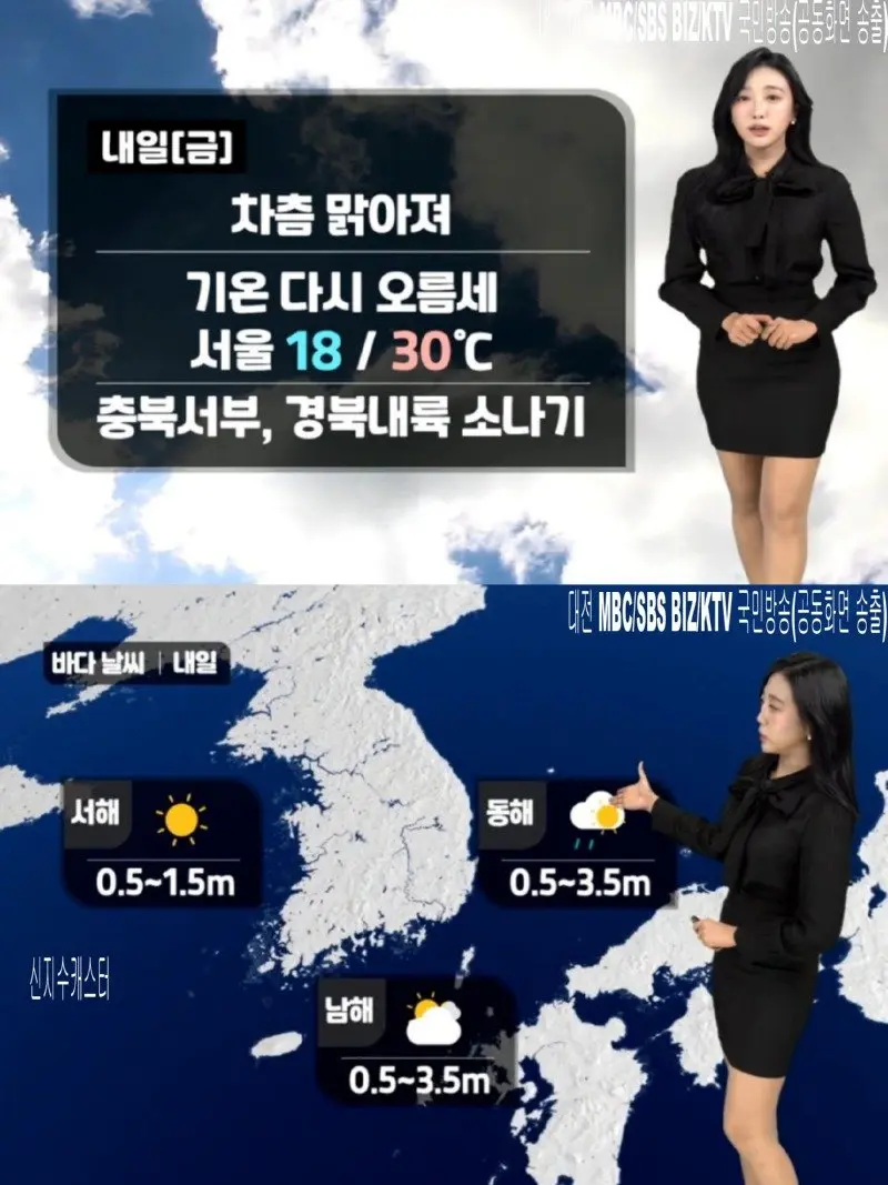 저녁11.jpg