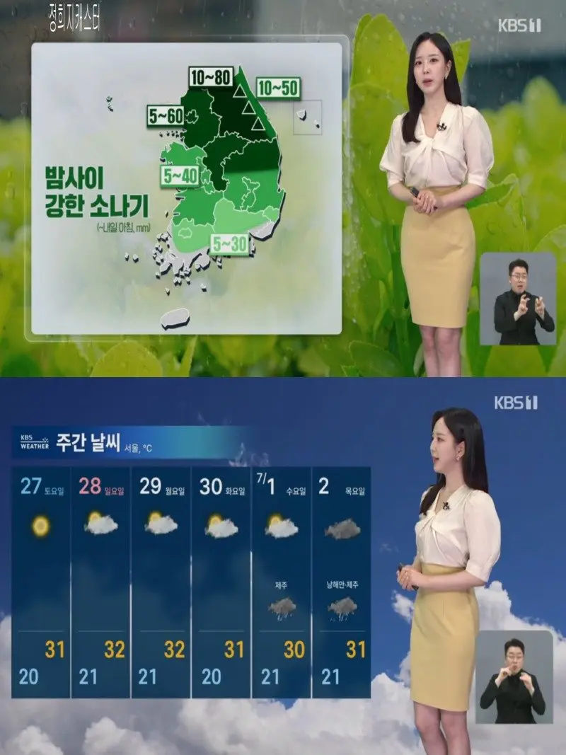 저녁13.jpg