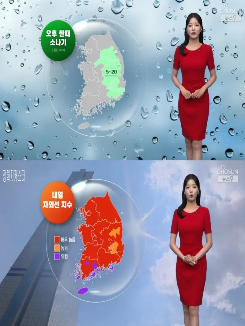 저녁23.jpg