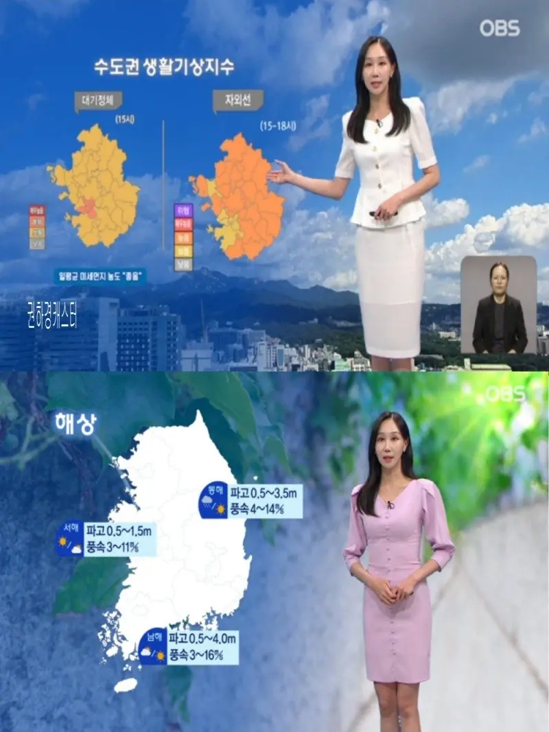 저녁22.jpg