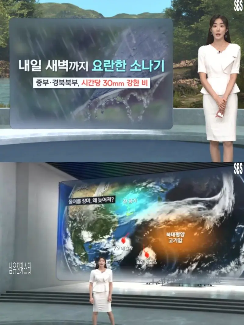 저녁15.jpg
