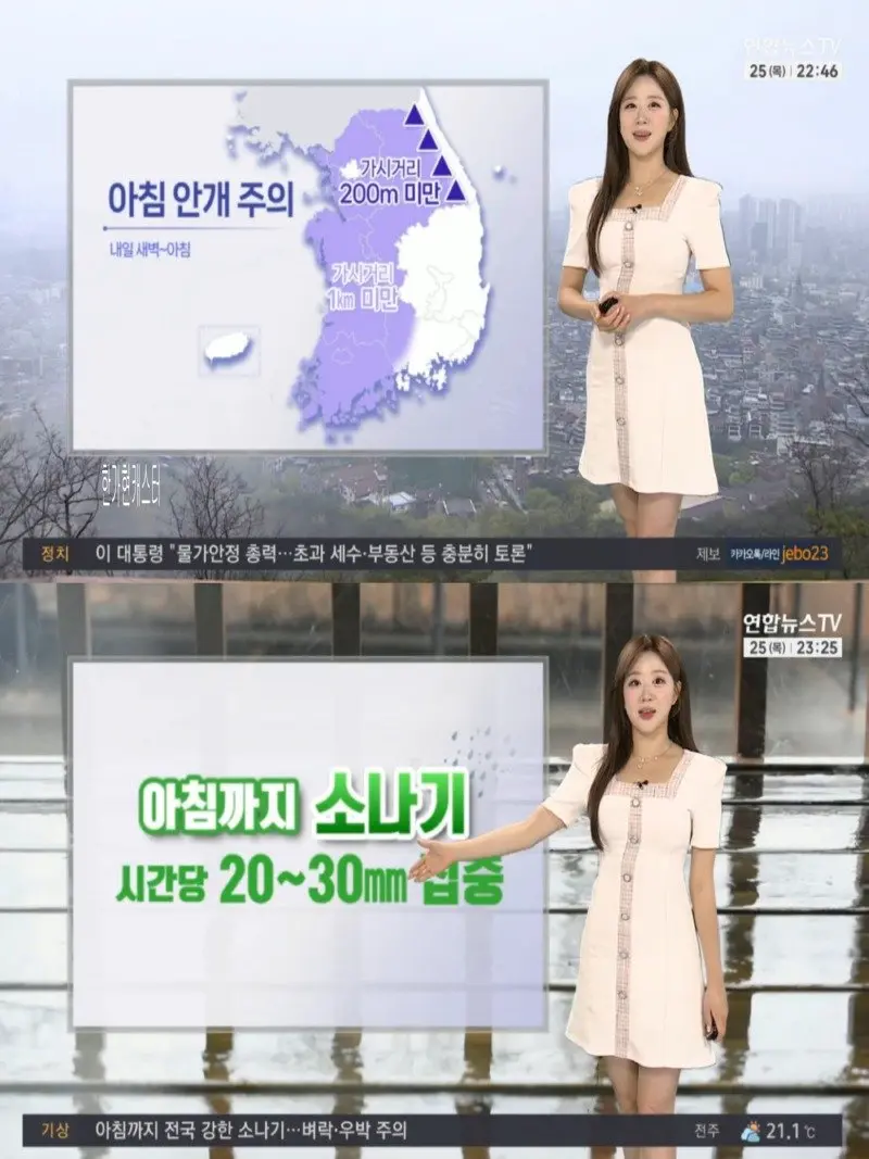 저녁05.jpg