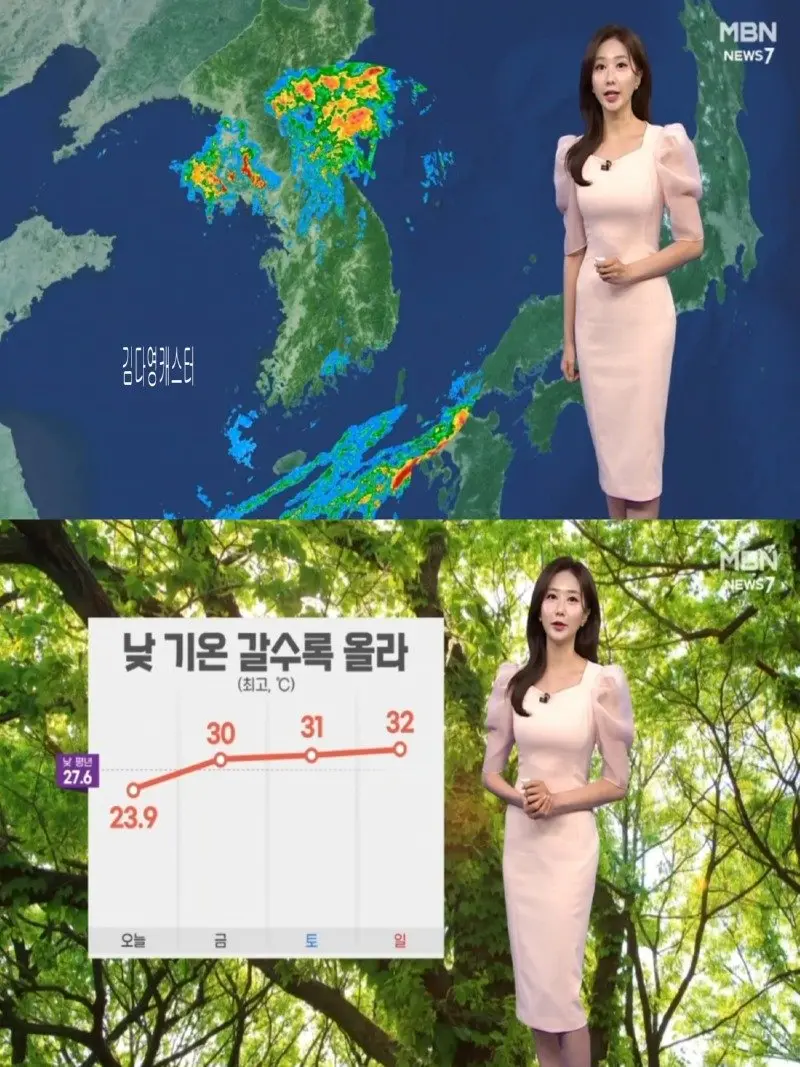 저녁21.jpg