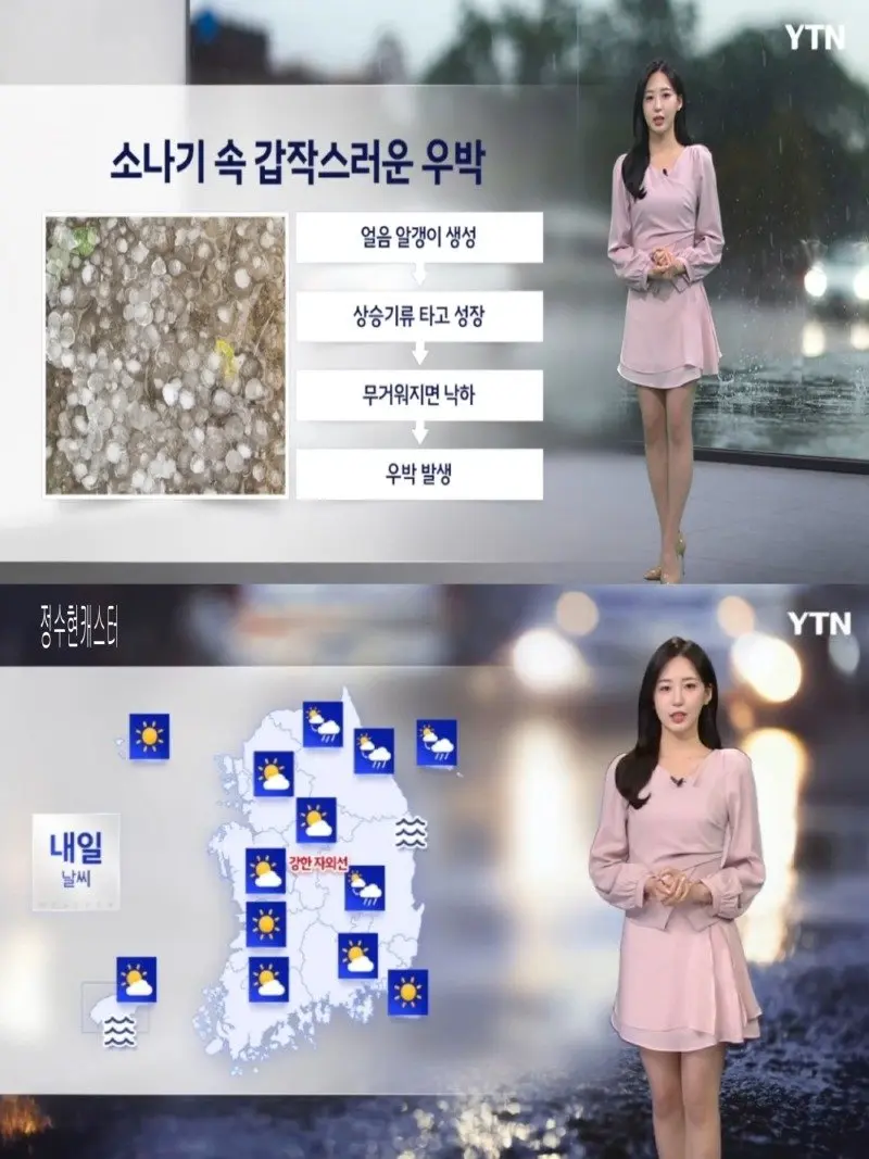 저녁08.jpg
