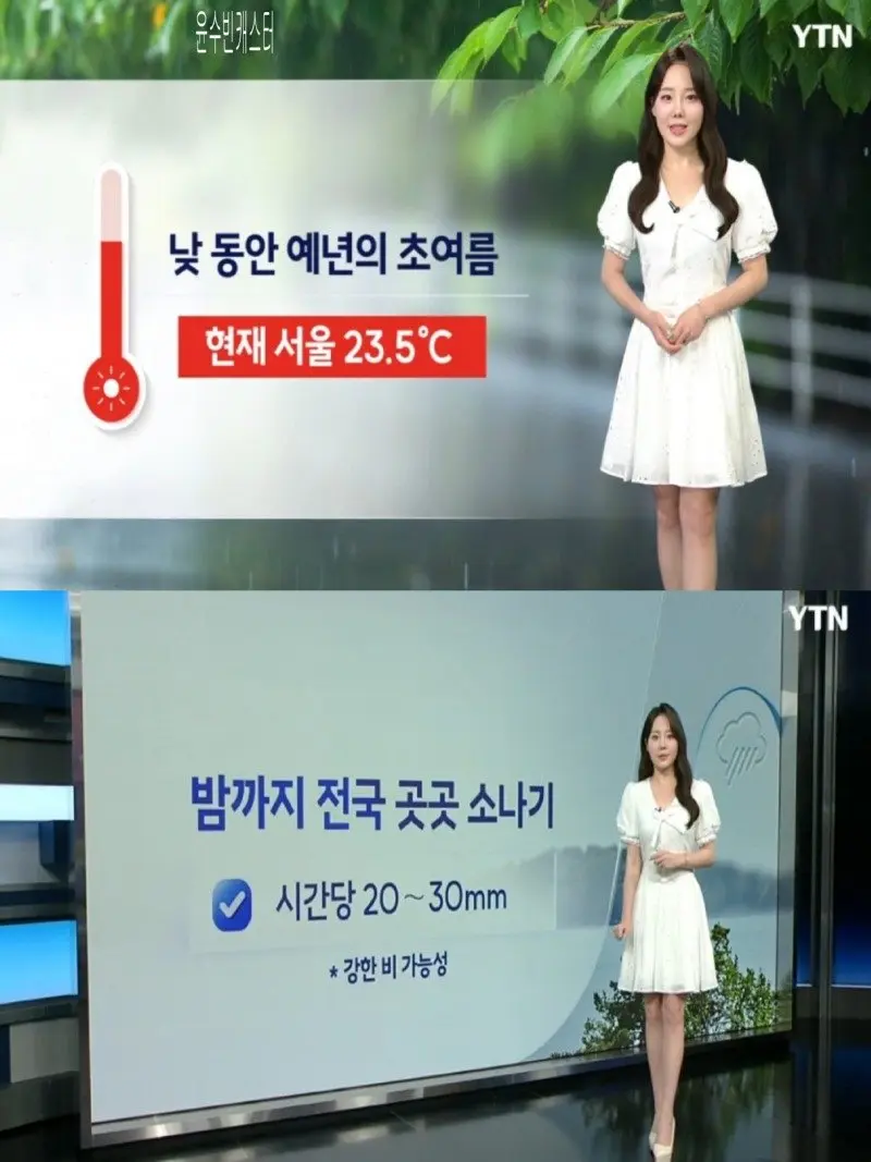저녁07.jpg